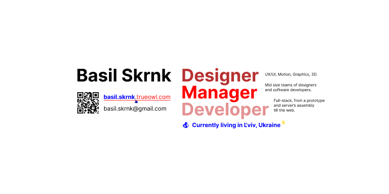 Header of my résumé, where I specified some basic info, like name, position(s) and their basic description. Plus my location too